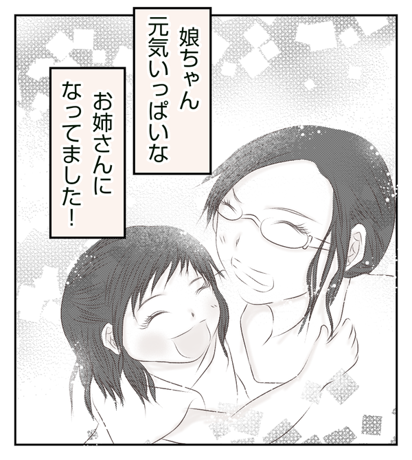 無題2209