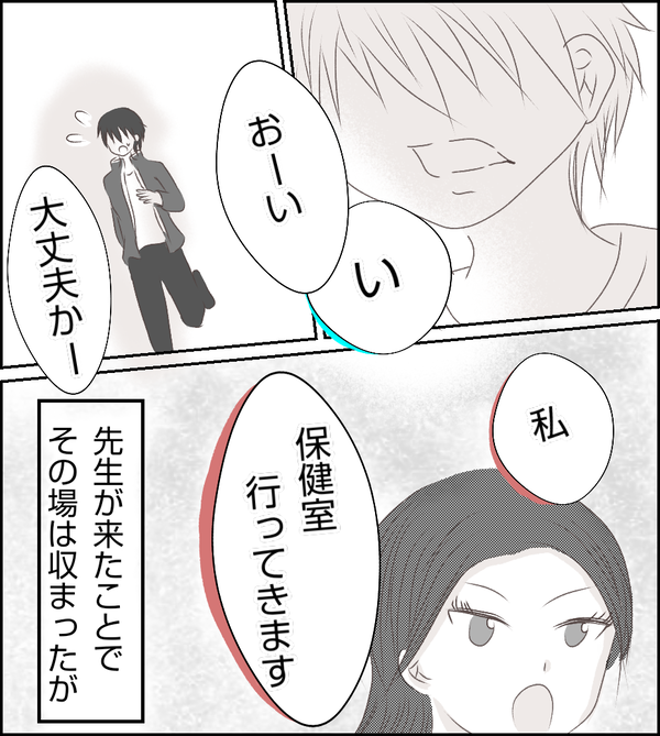 無題434_20210430162259