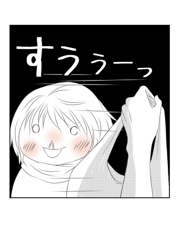 無題3773.2023.12.18-16.808.2024.06.13-16.668.2024.10.27-18.84