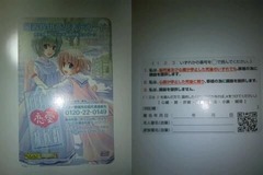 ������������ɸ�����¡���󶡰ջ�ɽ��������