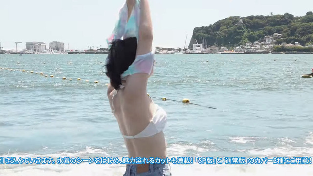 BEYOOOOONDS一岡伶奈ファースト写真集「CHILL#RAIL」 (8)