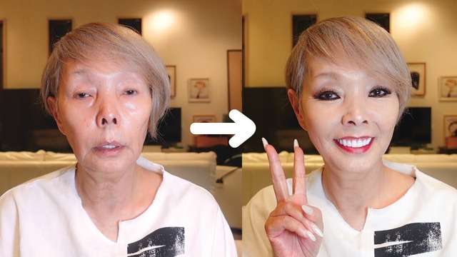 研ナオコすっぴん公開