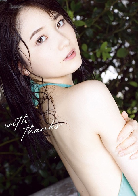 モー娘。森戸知沙希水着写真集