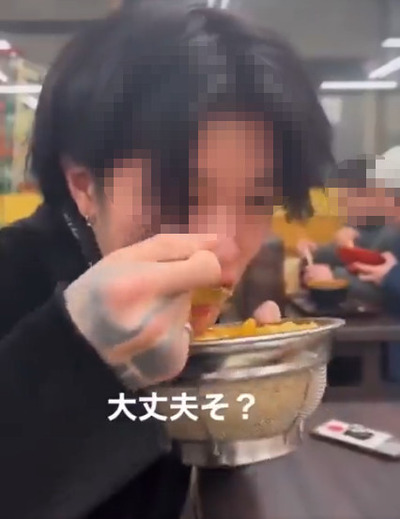 「資さんうどん」での迷惑行為 (5)