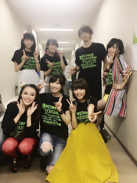人気声優の木戸衣吹カップサイズ