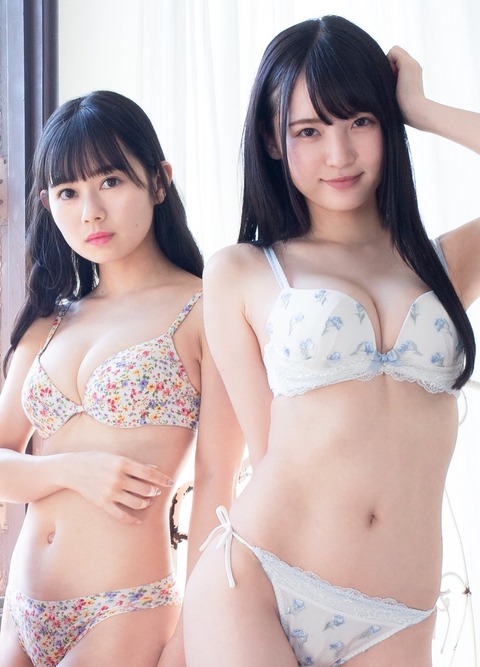 近藤沙瑛子の水着グラビア