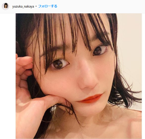 中屋柚香インスタグラム