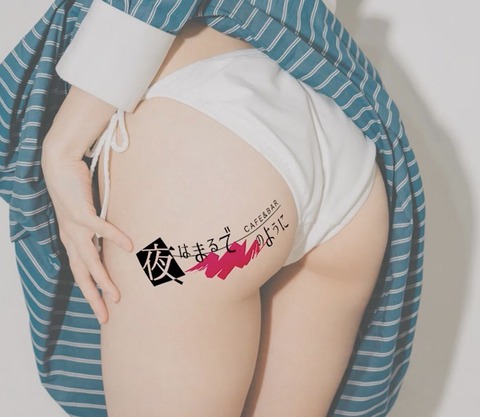 鈴木Mob.お尻スポンサー水着姿
