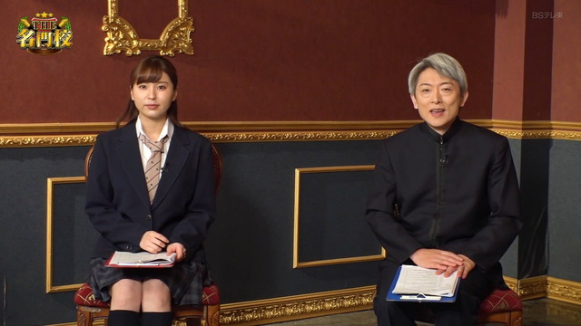 角谷暁子アナのJK時代がかわいい