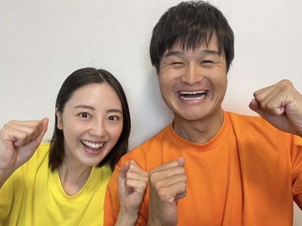 ティモンディ高岸と沢井美優が結婚