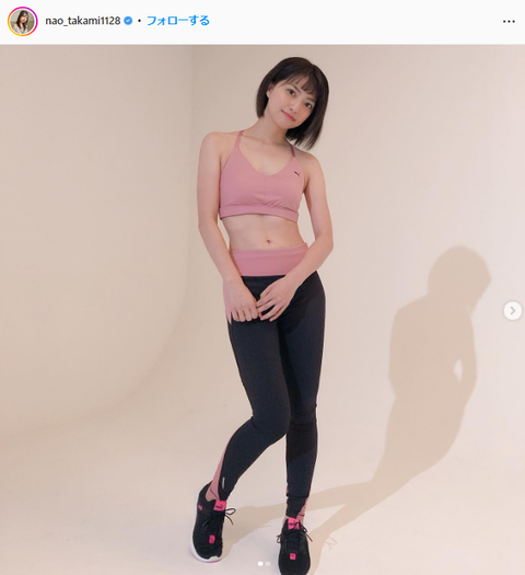 元ベイビーレイズJAPAN高見奈央インスタグラム