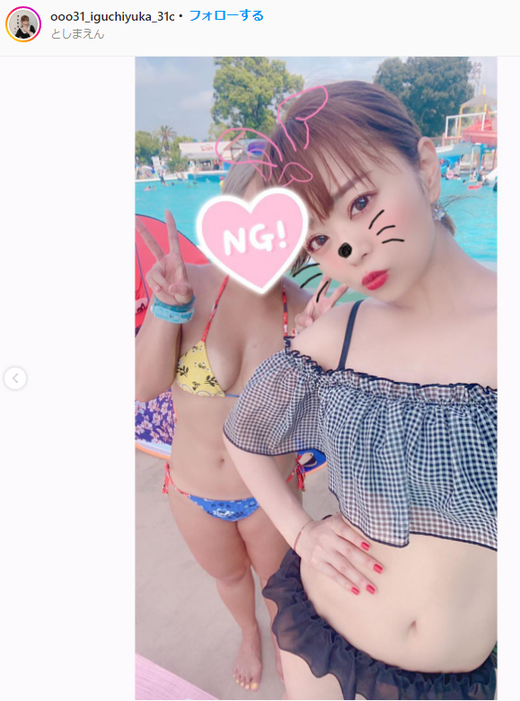 井口裕香ビキニ水着姿