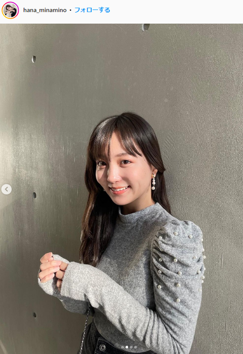 南野巴那かわいいインスタグラム