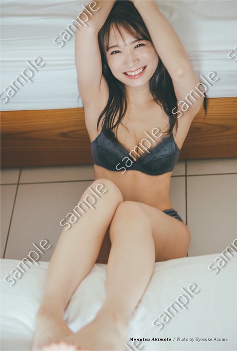 乃木坂46秋元真夏卒業記念写真集『振り返れば、乃木坂』
