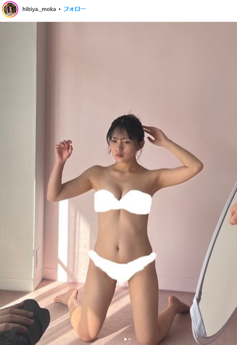 日比谷萌甘ヤンマガ初水着グラビアオフショット