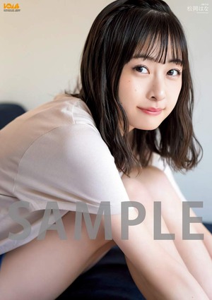 HKT48山下エミリーボム水着グラビア