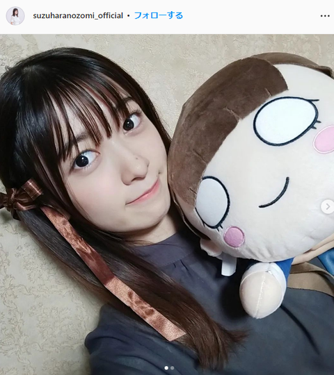 Liella!鈴原希実可愛すぎるインスタグラム
