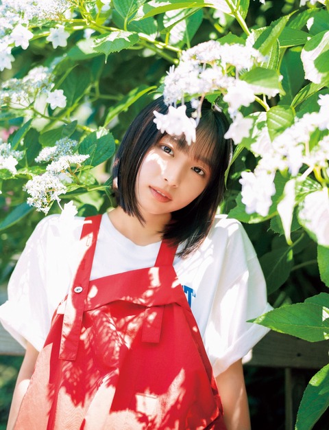 日向坂46大野愛実「週刊少年マガジン」初グラビア