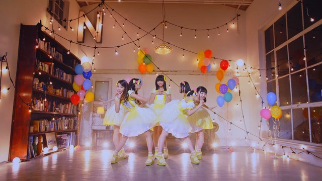 つりビット『Chuしたい』小西杏優水着 (11)