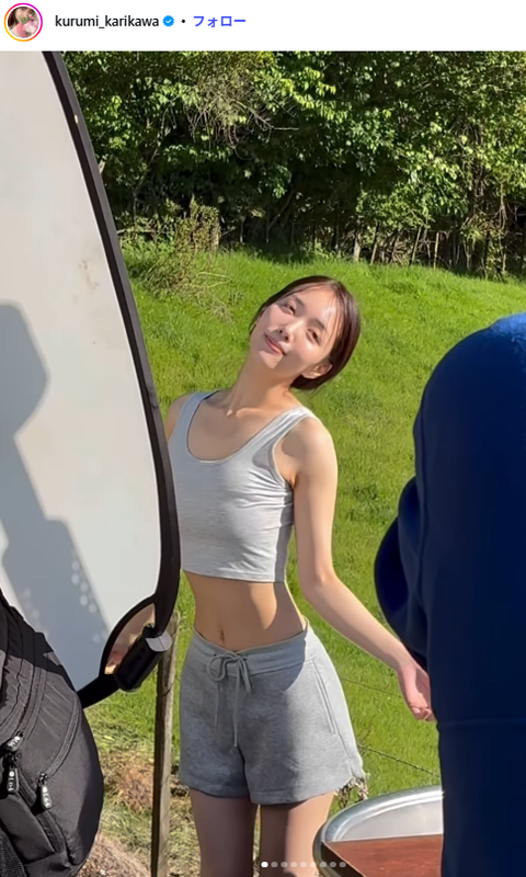 刈川くるみアナ1st写真集『星のない夜』