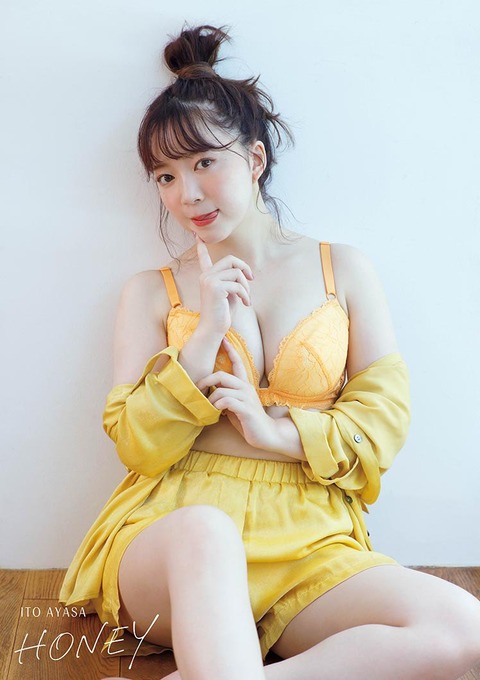 伊藤彩沙 2nd写真集 HONEY