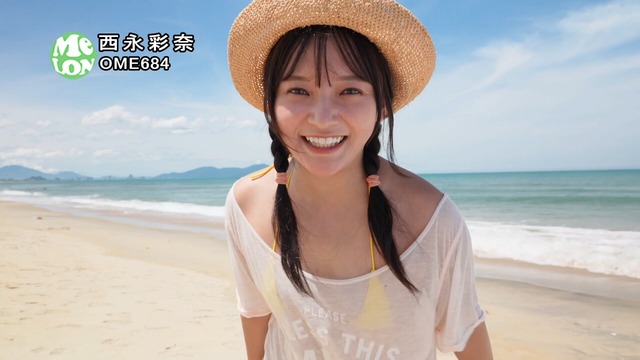 Aカップ西永彩奈イメージDVD「Bye-bye！」 (1)