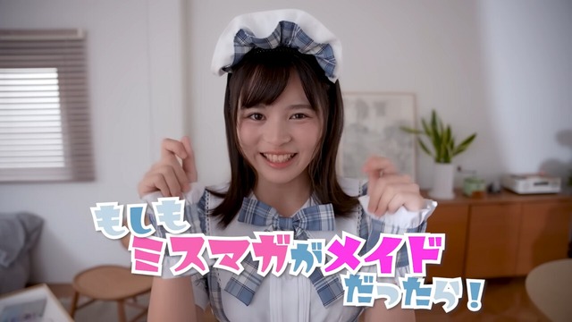 太田しずくヤンマガ水着グラビアメイキング (1)