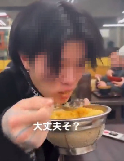 「資さんうどん」での迷惑行為 (3)