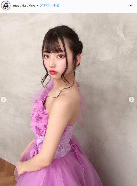 雪野まゆき