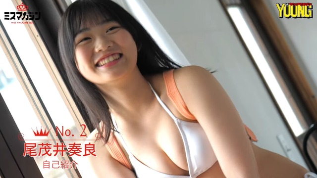 尾茂井奏良ミスマガジン2024初水着グラビアメイキング (3)