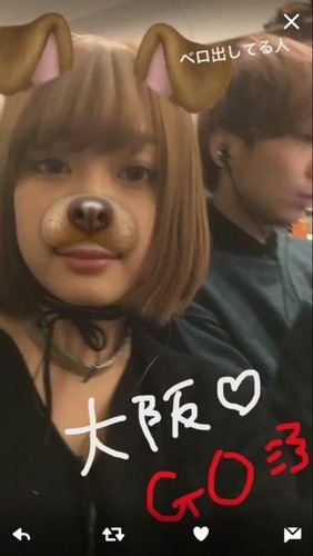 ほのかりんゲス川谷絵音