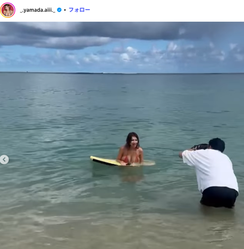 山田あいIカップ水着グラビア