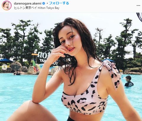 ダレノガレ明美の水着姿&写真集