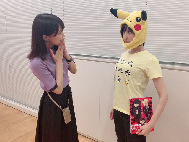 佐倉綾音カップサイズ