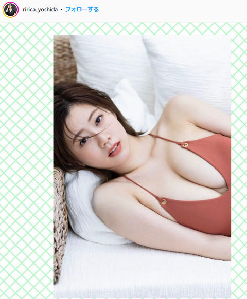 吉田莉々加週プレ水着グラビア