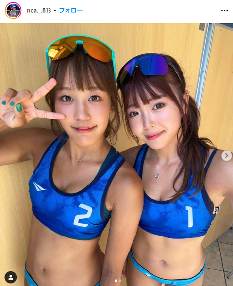 衣笠乃愛選手の水着姿ショット