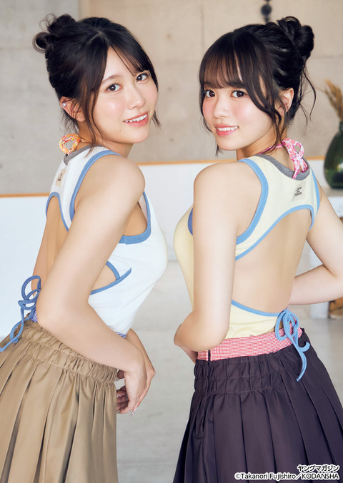 スパガ田中想＆鎌田彩樺ヤンマガ水着グラビア