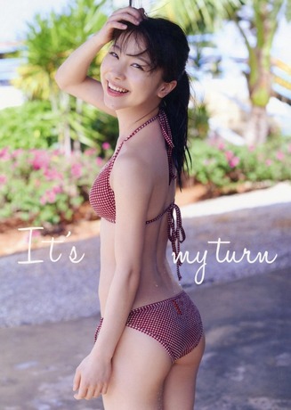 モーニング娘。'23 石田亜佑美 水着写真集「Are you Ready me」