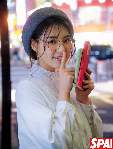 相楽伊織SPA!ランジェリーグラビア