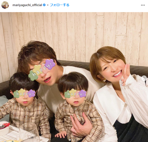 【画像】矢口真里さん(40)、夫と子供に囲まれて幸せそう