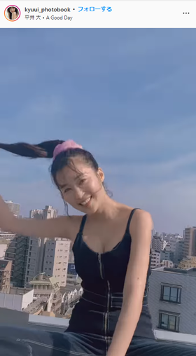 休井美郷1st写真集『Qunきゅん』