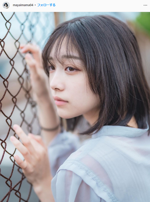 今森茉耶可愛すぎるインスタグラム