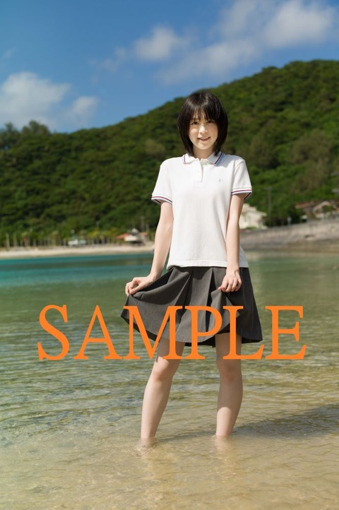 中島由貴の写真集「スケッチブック」