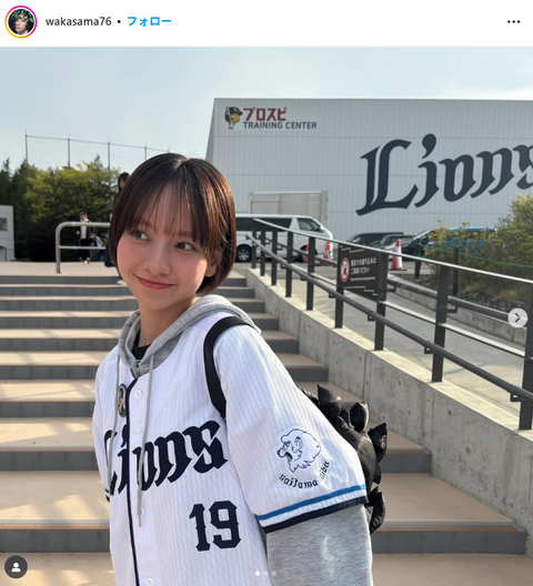 島田和奏可愛すぎるインスタグラム