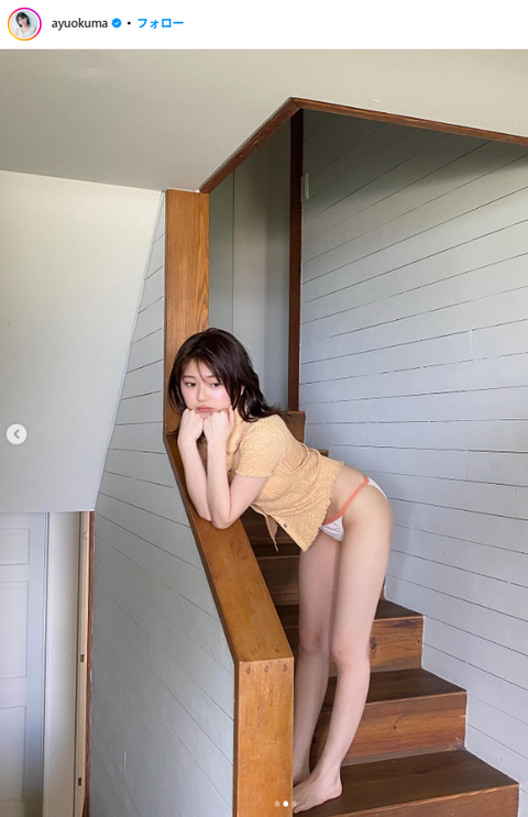 大熊杏優「グラビアンエイジ」水着グラビア