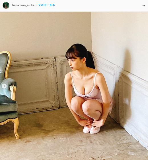 華村あすかハレム水着グラビア