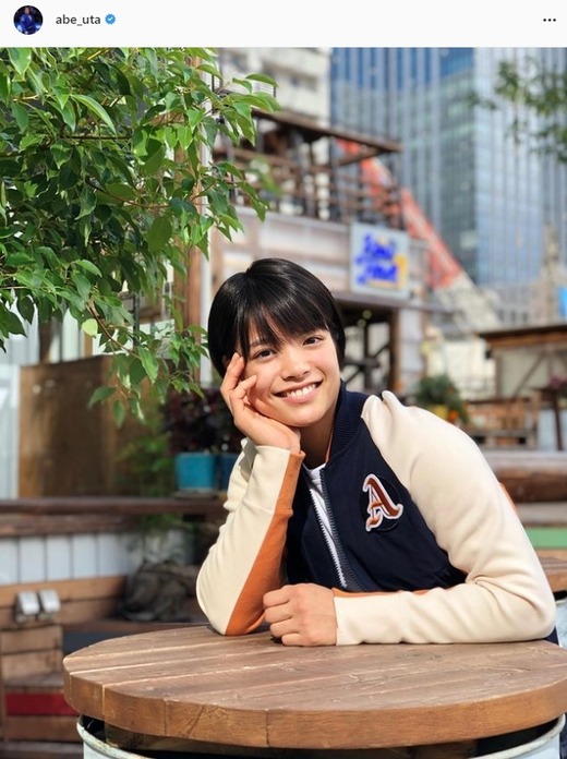 阿部詩可愛すぎるインスタグラム