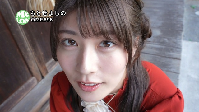 HカップちとせよしのイメージDVD「Re無題」 (6)