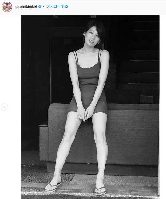 佐藤美希Fカップ水着写真集