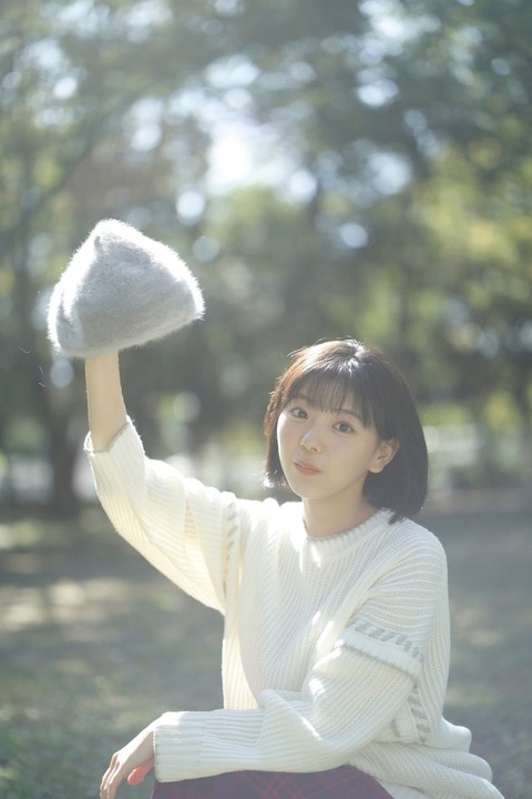 大熊杏優EX大衆デジタル写真集「好きになってくれるかな?」
